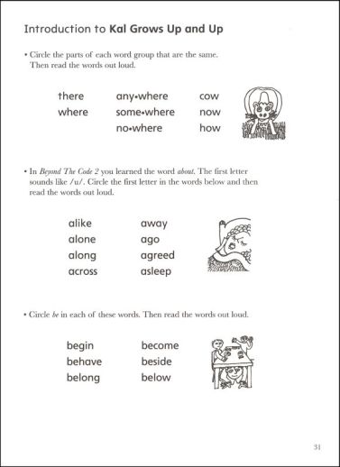 Beyond The Code - Book 3 - Image 2
