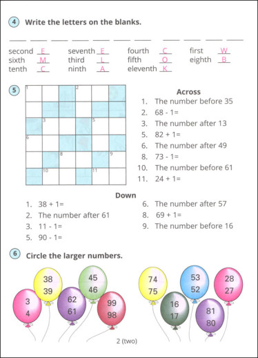 Horizons - Math 2 (Book 1 & 2) - Image 4
