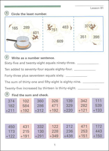 Horizons - Math 2 (Book 1 & 2) - Image 5