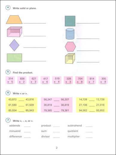 Horizons - Math 3 (Book 1 & 2) - Image 4