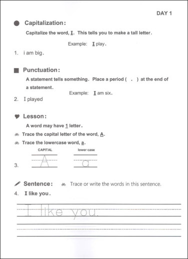 Easy Grammar Systems - Easy Grammar Grade 1 (Student Workbook) - Image 2