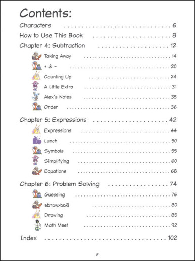 Beast Academy - Math 2B (Guide) - Image 3