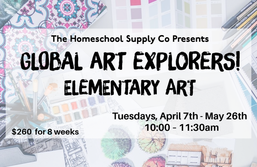 class mini fliers for webpage 18