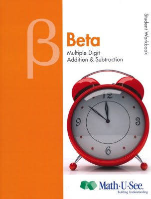 Math-U-See - Beta (Student Workbook)