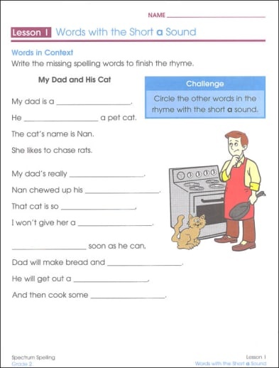 Spectrum Spelling (Grade 2) - Image 4