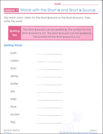 Spectrum Spelling (Grade 3) - Image 3