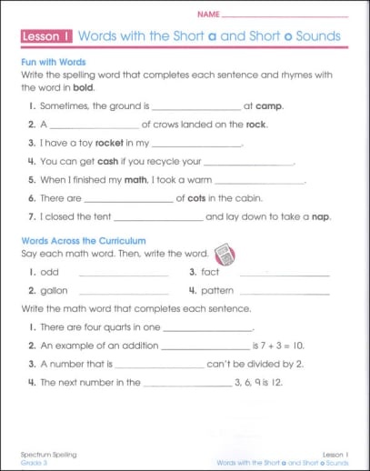 Spectrum Spelling (Grade 3) - Image 5
