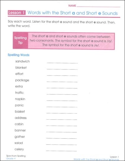 Spectrum Spelling (Grade 4) - Image 4