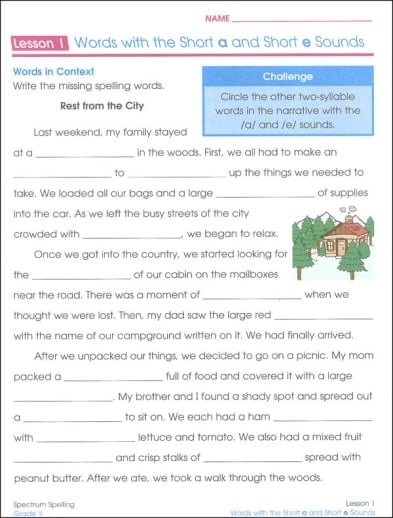 Spectrum Spelling (Grade 4) - Image 5